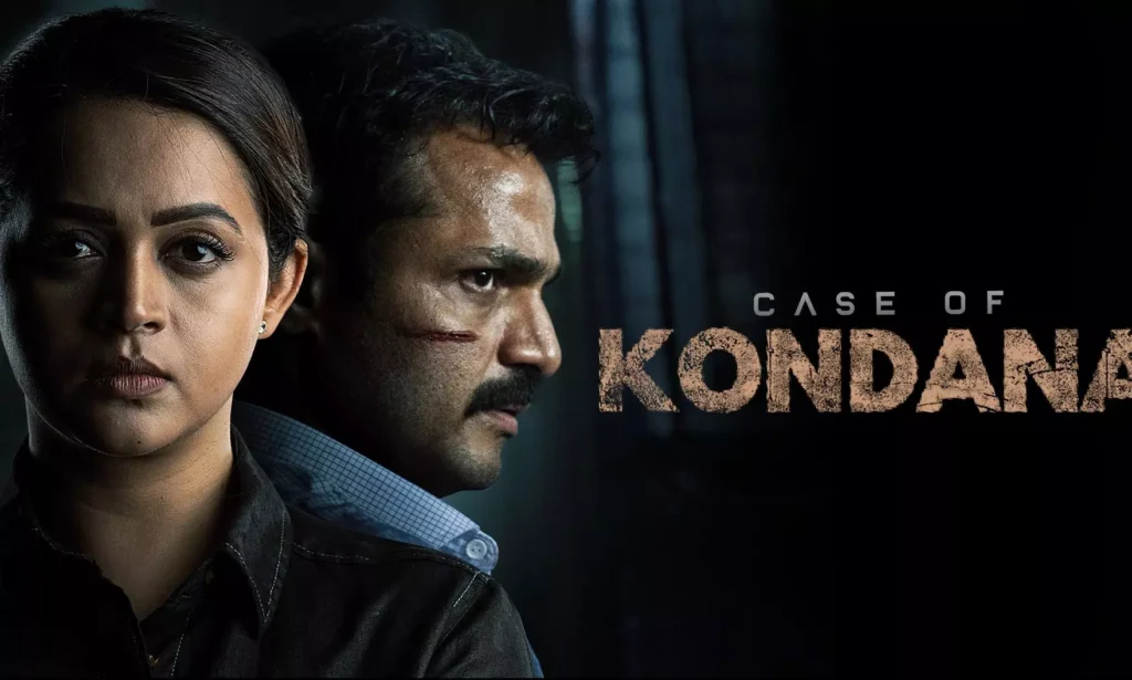 Kondana Movie Review